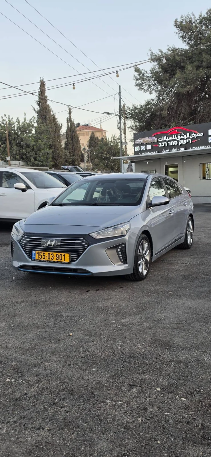 هيونداي IONIQ HYBRID 2017 — صورة 1 من 4